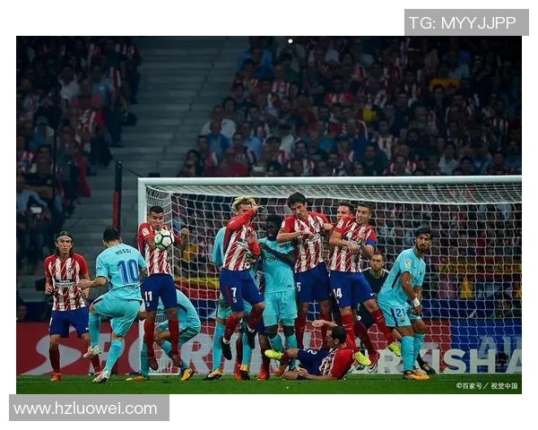 国王杯激战：拜仁与马竞鏖战至点球大战精彩瞬间回顾