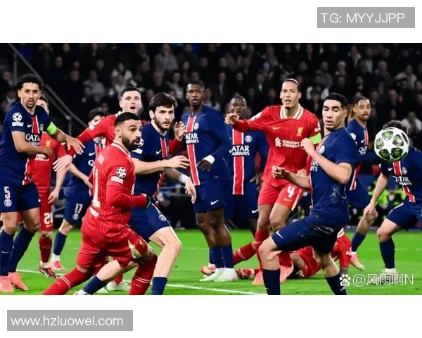 意甲焦点战利物浦与巴黎圣日耳曼战平红牌事件引发全场热议