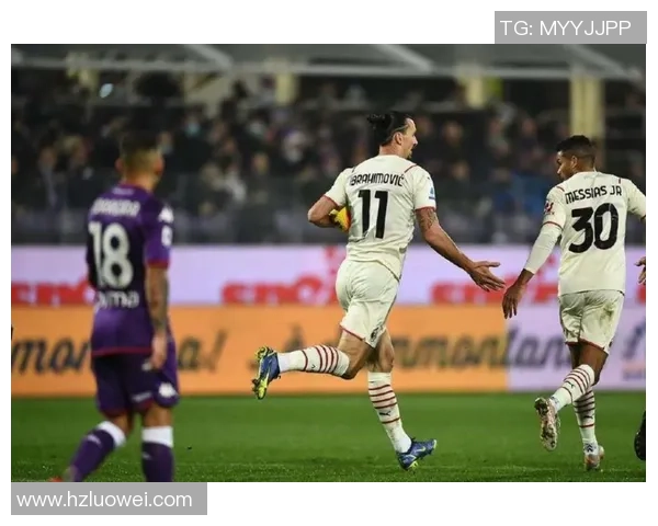 友谊赛精彩对决马竞与AC米兰战成平局补时进球引发全场狂欢