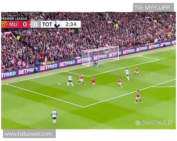 德甲惊现冷门里昂逆转热刺引发全场狂欢赛后点评解析