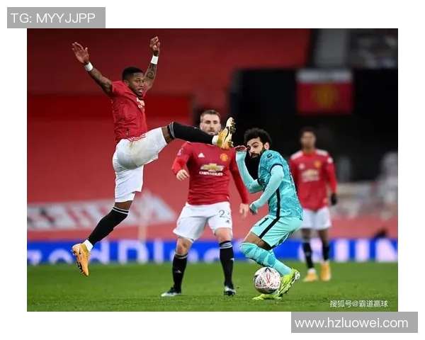 足总杯激战曼联与利物浦战平双方精彩瞬间引发全场热烈反响